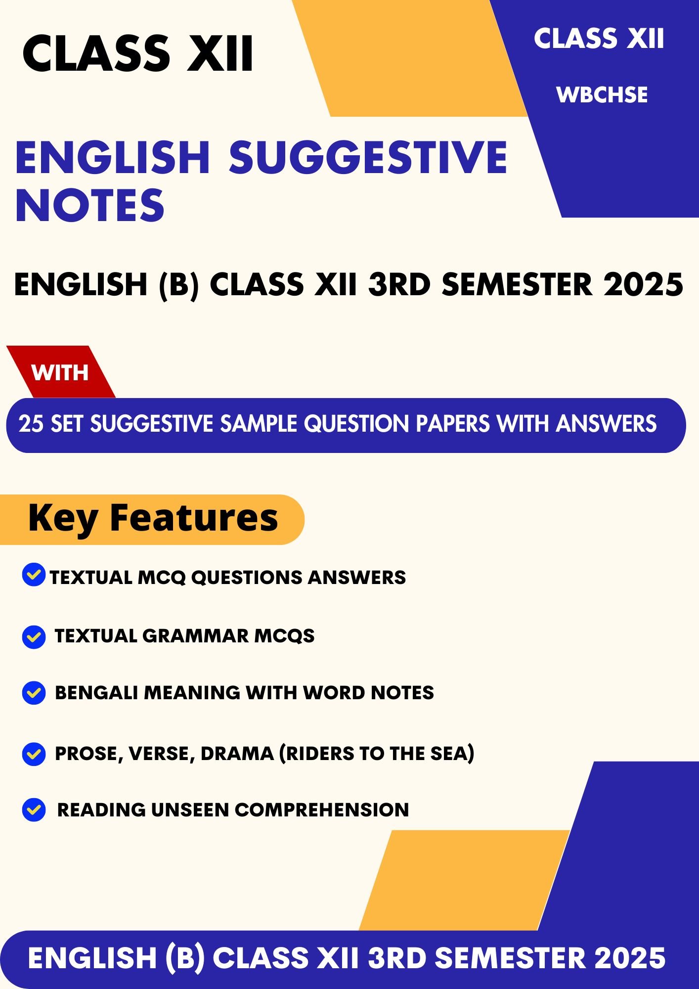 English Suggestion with Answers 3rd Semester Class 12 WBCHSE