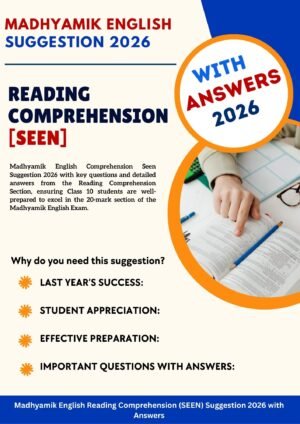 Madhyamik English Reading Comprehension (SEEN) Suggestion 2026 with Answers (PDF Download)