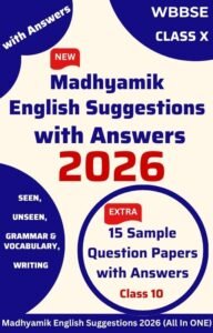 Madhyamik English Suggestive Questions 2026 with Answers