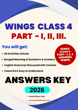 Class 4 Wings Part 1 Part 2 Part 3 Activity Answers PDF Download 2026