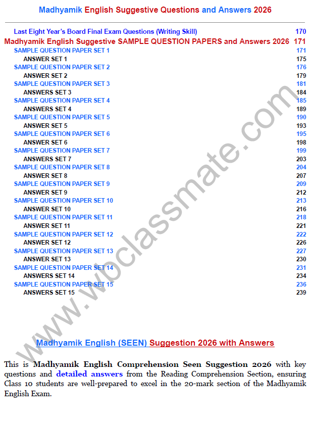 Madhyamik English Suggestive Questions Answers 2026 | Complete Guide for Class 10 Students - Image 2